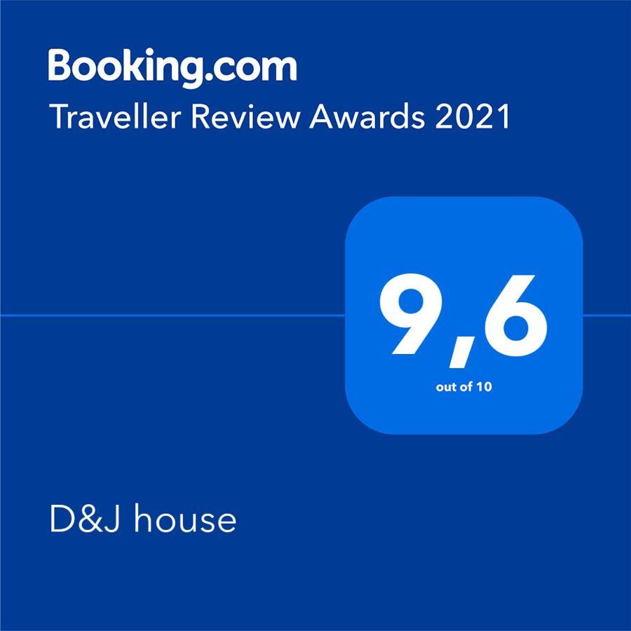 D&J House Villa Ormoz Екстериор снимка